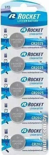 Батарейка Rocket СR2025 5BL 5 шт