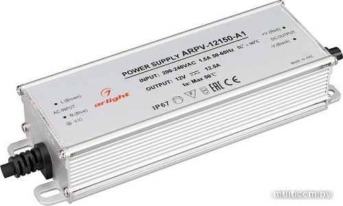 Блок питания Arlight ARPV-12150-A1 034206