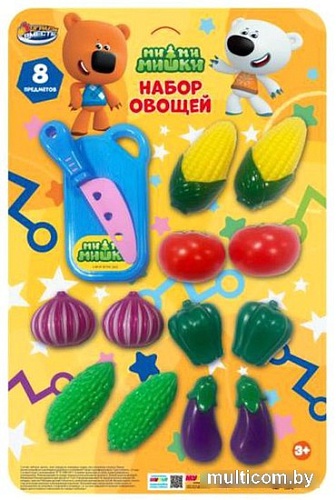 Набор игрушечных продуктов Играем вместе T810-H40002-R