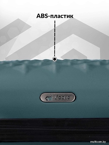 Чемодан-спиннер L'Case Phatthaya BCP-12-02 13212 67 см (темно-зеленый)