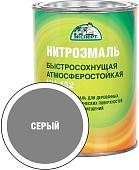 Эксперт НЦ-132М 0.7 кг (серый)