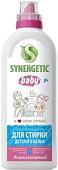 Гель для стирки Synergetic Baby 1 л