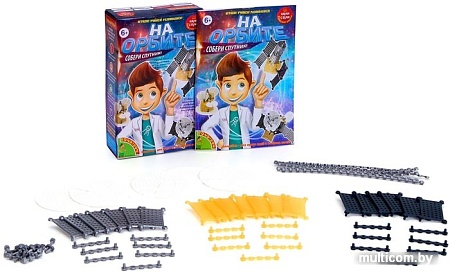 Набор для опытов Bondibon Науки с Буки На орбите ВВ1171