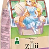 Сухой корм для кошек Zillii Indoor индейка с ягненком 10 кг