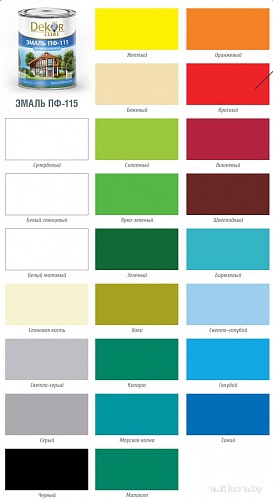 Dekor ПФ-115 20 кг (светло-серый)