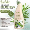 Средство для унитаза BioMio Bio-Cleaner Чайное дерево 0.75 л