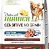 Сухой корм для собак Trainer Natural No Grain (для мелких пород, форель) 2 кг