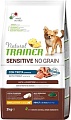 Сухой корм для собак Trainer Natural No Grain (для мелких пород, форель) 2 кг