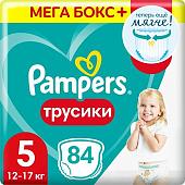 Трусики-подгузники Pampers Pants 5 Junior (84 шт)