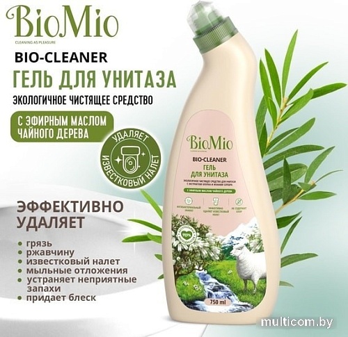 Средство для унитаза BioMio Bio-Cleaner Чайное дерево 0.75 л