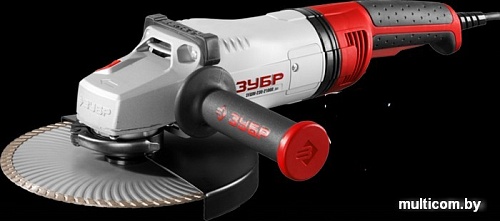 Угловая шлифмашина Зубр ЗУШМ-230-2100П