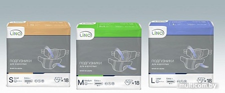 Подгузники для взрослых Lino Small S (20 шт)