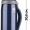 Термос Vitax VX-3411 1.2л (синий)