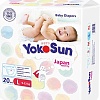 Подгузники YokoSun На липучках L (20 шт)