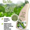 Средство для унитаза BioMio Bio-Cleaner Чайное дерево 0.75 л