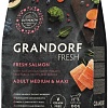 Сухой корм для собак Grandorf Adult Medium&amp;Maxi Breeds Fresh Salmon&amp;Sweet Potato 10 кг