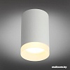 Точечный светильник Omnilux Rotondo OML-100709-01