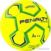 Мяч Penalty Handebol H1l Ultra Fusion Infantil X 5203652600-U (1 размер)
