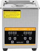 Стерилизатор маникюрный Skymen ZX-010S