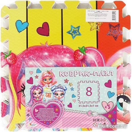 Коврик-пазл Играем вместе Куклы-модницы FS-FLOL