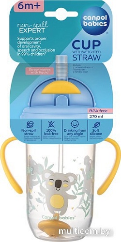 Поильник Canpol babies Exotic Animals 56/606 (желтый, 270 мл)