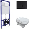 Унитаз подвесной Berges Wasserhaus Albit S + Top Slim SO + Novum + L5 042439