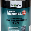 Грунт-эмаль Экодом По ржавчине 3 в 1, 2.2 кг (красно-коричневый)