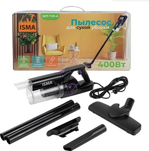 Пылесос ISMA ISMA-607-T20-A