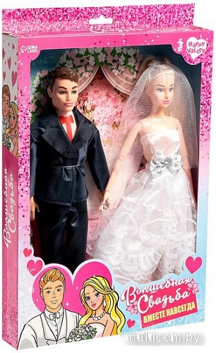 Кукла Happy Valley Волшебная свадьба 4900476