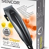 Машинка для стрижки Sencor SHP 320SL