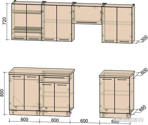 Кухня Интерлиния Мила Пластик 2.4 А (слива глянец/ваниль глянец/травертин)