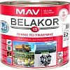 MAV Belakor-15 2.4 л (белый матовый)