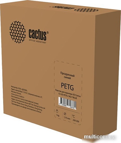 Пластик CACTUS CS-3D-PETG-1KG-T-BLUE 1.75 мм 1 кг