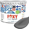 Краска Finntella Foxy Lapselli Matte Hyrra F-50-1-3-FL206 2.7 л (серый)