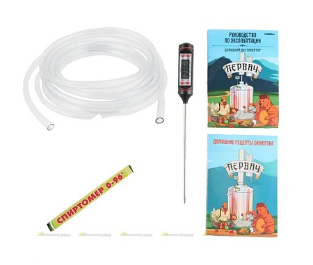 Дистиллятор УЗБИ Первач Эконом 16Т (16л)