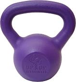 Гиря Битоника 20 кг (фиолетовый)