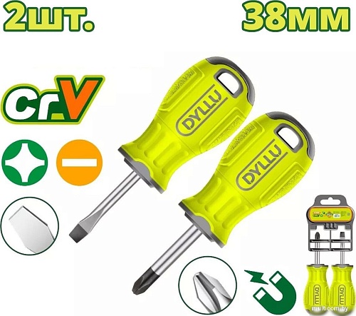 Набор отверток Dyllu DTSS1202