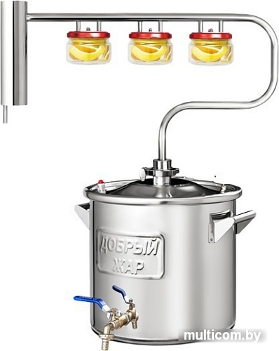 Дистиллятор Добрый жар Луч (20л)