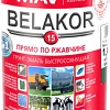 MAV Belakor-15 Ral 6003 1 л (защитный матовый)