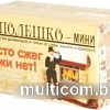 Полено для чистки дымохода LK Полешко мини 0.47 кг