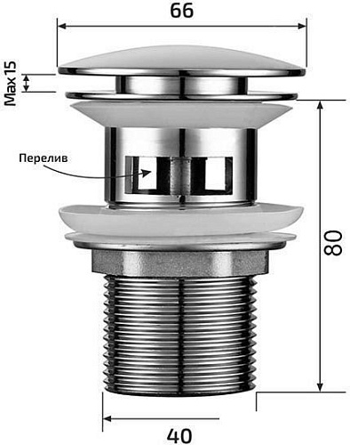 Донный клапан Roxen P01B с переливом