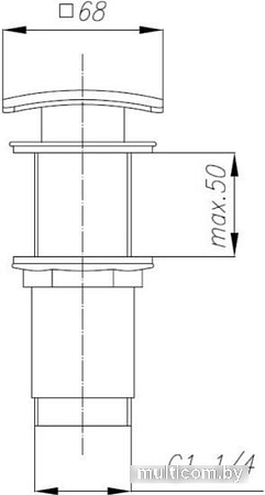Донный клапан Armatura 660-454-81