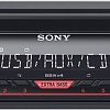 CD/MP3-магнитола Sony CDX-G1200U