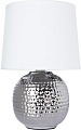 Arte Lamp Merga A4001LT-1CC