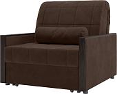 Кресло-кровать Mio Tesoro Мэрилин 062 К АТС80 (коричневый Ultra Chocolate)