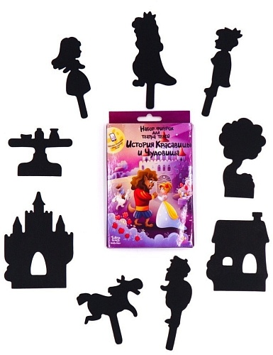 Театр теней Истории Гарри Красавица и Чудовище SK-170320