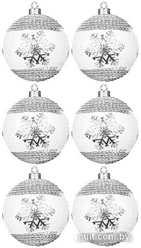 Елочная игрушка Elan Gallery Снежинка 970084