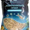 Грунт Laguna Галька речная 4-6 мм 20203D 2 кг