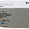Картридж HP CE251YC