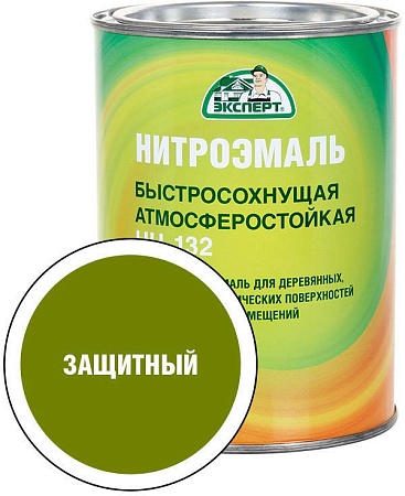 Эксперт НЦ-132М 0.7 кг (защитная)
